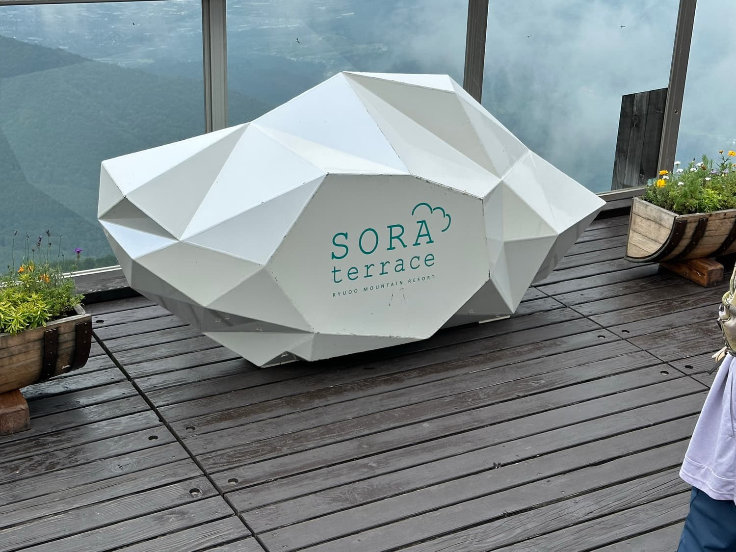 ป้าย SORA terrace บนลานชมวิวที่ริวโอเมาน์เทนรีสอร์ต